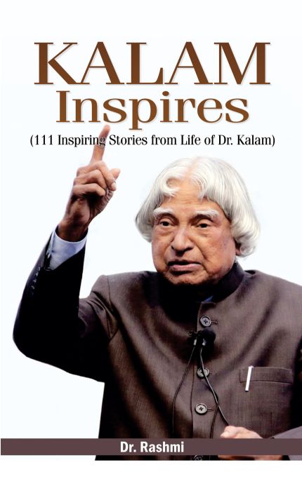 Prabhat Kalam Inspires