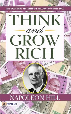 Prabhat Think and Grow Rich