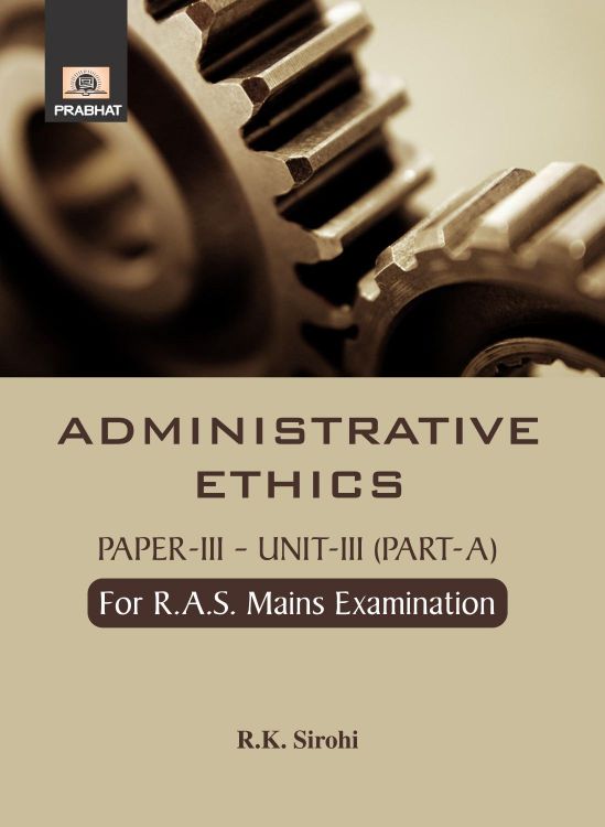 Prabhat Administrative Ethics