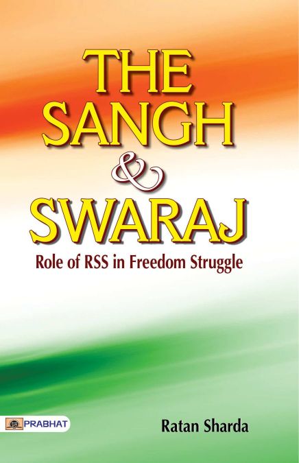 Prabhat The Sangh & Swaraj