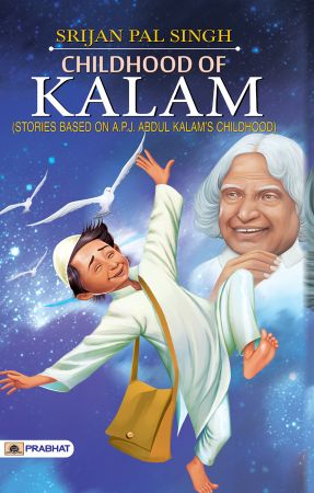 Prabhat Childhood Of Kalam