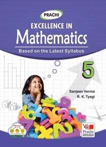 Prachi Excellence in Mathematics Class V