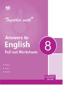 Rachna Sagar Together With English Pullout Worksheets solution Class VIII