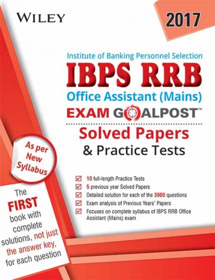 Wileys IBPS RRB Office Assistant (Mains) Exam Goalpost Solved Papers & Practice Tests