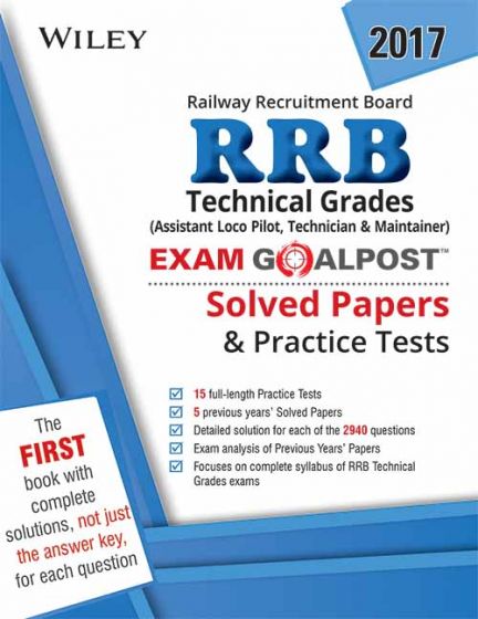 Wileys Railway Recruitment Board (RRB) Technical Grades Exam Goalpost, Solved Papers & Practice Tests | BS