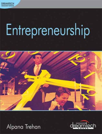 Wileys Entrepreneurship | e