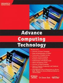 Wileys Advance Computing Technology | e