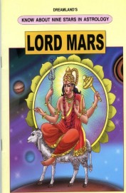 Dreamland KNOW ABOUT NINE STAR IN HINDU ASTROLOGY English Jupiter