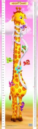 Dreamland Height 3 Hanging Chart