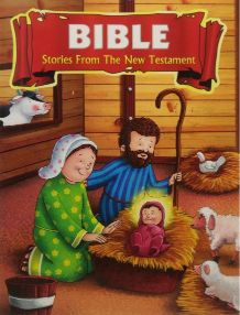 Dreamland Bible New Testament 