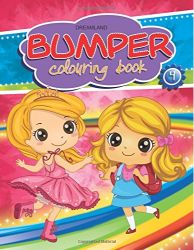 Dreamland Bumper Colouring Book 4