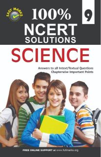 FullMarks Science Easy Marks ncert Solution CLASS IX