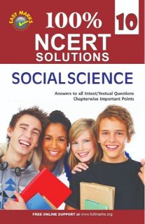 FullMarks Social Science Easy Marks ncert Solution CLASS X