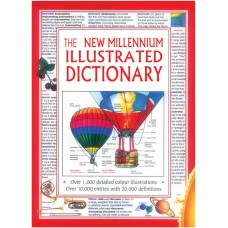 Goyal The New Millennium Illustrated Dictionary 