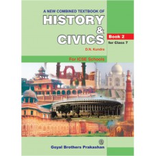 Goyal A New Combined Text Book of History and Civics Class VII 