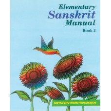 Goyal Elementary Sanskrit Manual Book 2 Class VI 