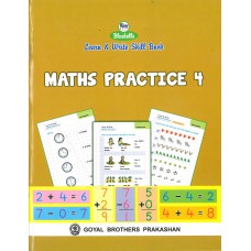 Goyal Maths Practice Class IV