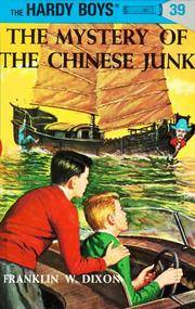 PENGUIN BOOKS THE HARDY BOYS THE MYSTERY OF THE CHINESE JUNK NO 39