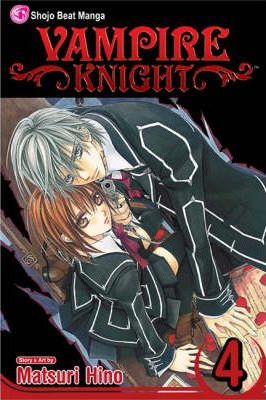 SIMON AND SCHUSTER INDIA VAMPIRE KNIGHT 04