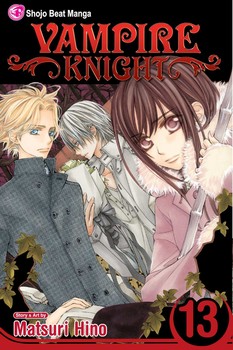 SIMON AND SCHUSTER INDIA VAMPIRE KNIGHT 13