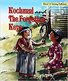 HAR ANAND PUBLICATIONS KOCHUNNI THE FORGOTTEN KEYS