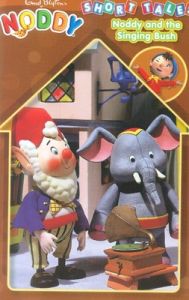 EURO BOOKS ENID NODDY SHORT TALES NODDY AND THE SINGING BUSH