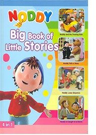 EURO BOOKS NODDY BIG BOOK OF LITTLE STORIES