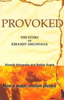 Harper PROVOKED THE STORY OF KIRANJIT AHLUWALIA