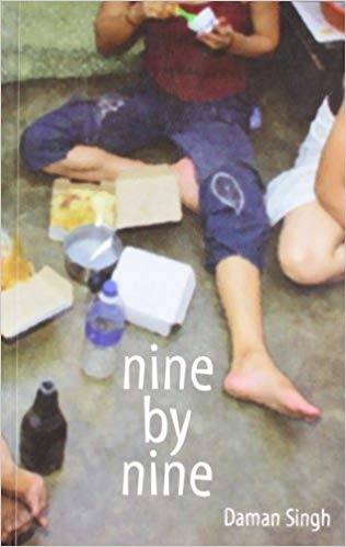 Harper NINE BY NINE