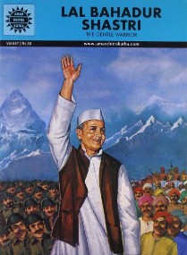 Amar Chitra Katha Pvt. Ltd. Lal Bahadur Shastri (647)