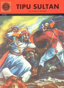 Amar Chitra Katha Pvt. Ltd. Tipu Sultan (741)