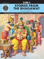 Amar Chitra Katha Pvt. Ltd. STORIES FROM THE BHAGAWAT