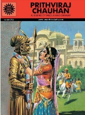 Amar Chitra Katha Pvt. Ltd. Prithviraj Chauhan (604)