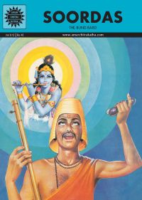 Amar Chitra Katha Pvt. Ltd. Soordas (613)