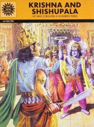 Amar Chitra Katha Pvt. Ltd. Krishna And Shishupala (589)