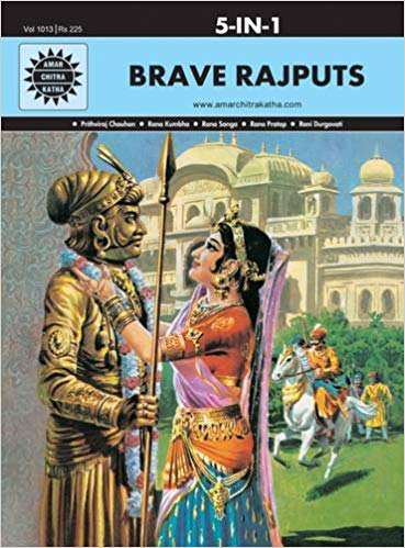 Amar Chitra Katha Pvt. Ltd. BRAVE RAJPUTS 5 IN 1