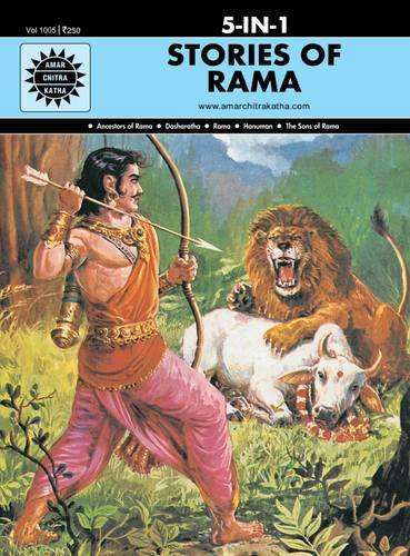 Amar Chitra Katha Pvt. Ltd. STORIES OF RAMA 5 IN 1