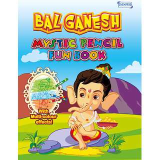 SHEMAROO BAL GANESH MYSTIC PENCIL FUN BOOK