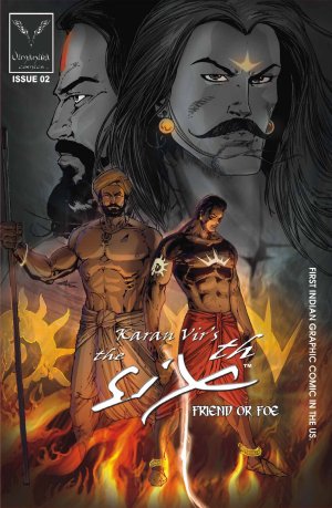 VIMANIKA COMICS KARAN VIRS THE SIXTH