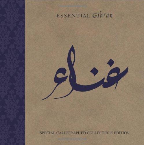 Hachette ESSENTIAL GIBRAN SPECIAL CALLIGRAPHED COLLECTIBLE DEITION