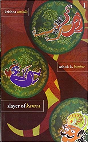 Harper THE SLAYER OF KAMSA BOOK OF KRISHNA CORIOLIS