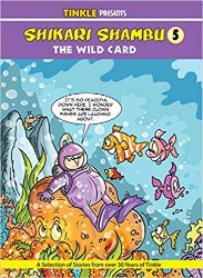 Amar Chitra Katha Pvt. Ltd. Shikari Shambu 5 -the Wild Card