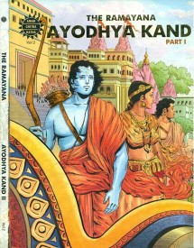 Amar Chitra Katha Pvt. Ltd. Ayodhya Kand - Part I I Vol No 02