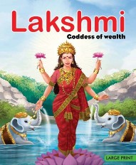 OM KIDZ LAKSHMI GODDES OF WEALTH