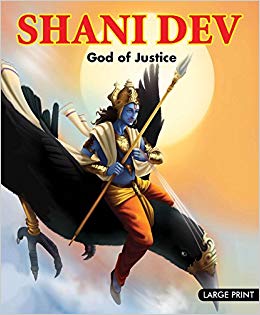 OM KIDZ LARGE PRINT SHANI DEV GIVER OF JUSTICE