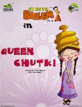 Green Gold Animation Pvt Ltd CHHOTA BHEEM IN QUEEN CHUTKI VOL. 34