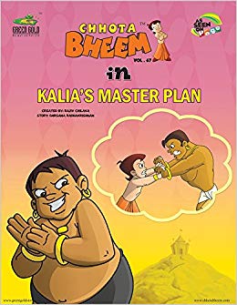 Green Gold Animation Pvt Ltd Chhota Bheem in Kalia s Master Plan