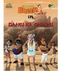 Green Gold Animation Pvt Ltd CHHOTA BHEEM IN DAAKU KA CHACHU VOL. 69