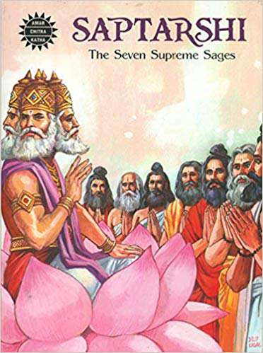 Amar Chitra Katha Pvt. Ltd. Saptarshi - The seven supreme sages