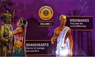 Amar Chitra Katha Pvt. Ltd. AMAR CHITRA KATHA ( VOL-2 ) VISIONARIES THEY SAW TH WORLD DIFFERENTLY BRAVEHEARTS STORIES OF COURAGE